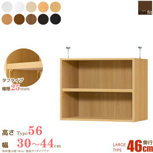 [�ő�10%OFF�N�[�|��] ���{�� �������� �I�[�_�[���C�h �˂�����I Type56 (�I�� �^�t�^�C�v�^���s46cm ���[�W�^�C�v�^��30�`44cm�I�[�_�[)��u�� ���ς� �˂����� �I�[�_�[ ���b�N �{�I ���I �I
