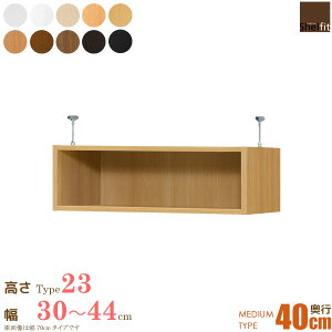 {  I[_[Ch ˂I Type23 (s40cm ~fBAfB[v^Cv^30`44cmI[_[)u ς ˂ I[_[ bN {I I I[vbN t[b