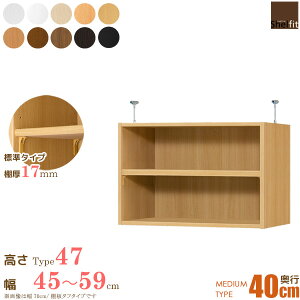 {  I[_[Ch ˂I Type47 (I W^Cv^s40cm ~fBAfB[v^Cv^45`59cmI[_[)u ς I[_[ bN {I I I[vbN t