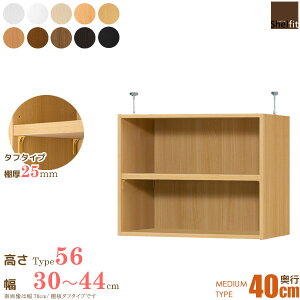 [�ő�10%OFF�N�[�|��] ���{�� �������� �I�[�_�[���C�h �˂�����I Type56 (�I�� �^�t�^�C�v�^���s40cm �~�f�B�A���f�B�[�v�^�C�v�^��30�`44cm�I�[�_�[)��u�� ���ς� �I�[�_�[ ���b�N �{�I ���I 
