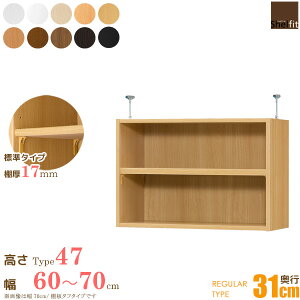 [ő10%OFFN[|] [P10{] {  I[_[Ch ˂I Type47 (I W^Cv^s31cm M[^Cv^60`70cmI[_[)u ς ˂ I[_[ bN {