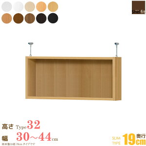 [ő10%OFFN[|] {  I[_[Ch ˂I Type32 (s19cm X^Cv^30`44cmI[_[)IvV u ς ˂ I[_[ bN {I I I[v