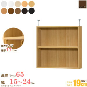 {  I[_[Ch ˂I Type65 (I W^Cv^s19cm X^Cv^15`24cmI[_[)u ς ˂ I[_[ bN {I I I[vbN t[