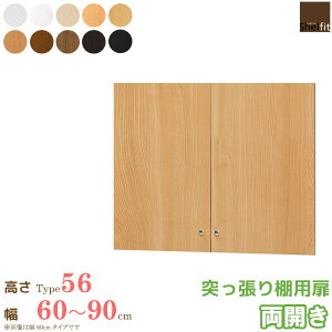 [ő10%OFFN[|][|Cg10{] {  I[_[Ch ˂Ip (˂IType56p^60`90cmI[_[^J)IvV ς u  hA [ I[_[ b