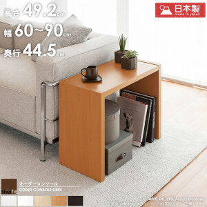 _11/1̓|Cg10{^ I[_[ e[u y60`90cm/s44.5cm/49.2cmz{ I[_[R\[ TCYI[_[ fXN  I[_[Ch pcfXN p\RfXN [^Cv  