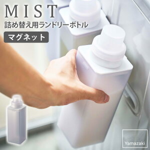 }Olbglߑւph[{g ~Xg mist  lߑւ{g  Pi̔ 1{ 500ml   @ \t _ Y lߑւp {g Lbv v V