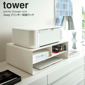 楽天市場 コピー用紙 インテリア 寝具 収納 の通販