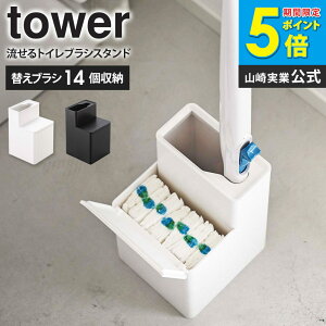 R gCuV XNrOou X^h ւuV[t gCuVX^h tower ^[ gC uV ւuV ւ [ uV gCpi 