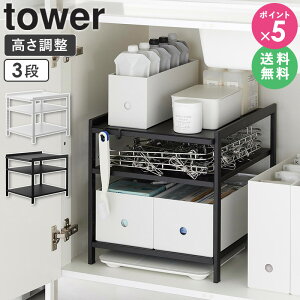 [ ߃VNbN ^[ 3i tower R ]VN [ bN  H  tCp VN[bN ʑ䉺 [ ʏ Lb` h[  Vv u