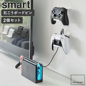 [ ΂{[hǑΉ EH[Q[Rg[[[bN X}[g 2g smart R ]Rg[[X^h ps5 ps4 switch vR OtBbg wbhzX^h Q[ R