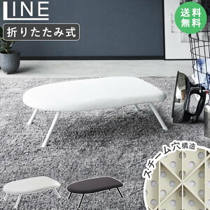 AC rt ܂肽 [ X`[AC YAMAZAKI STANDARD LINE C R ] M` D` X^h X RpNg Ԏ[ N[[bg[  Vv fUC z