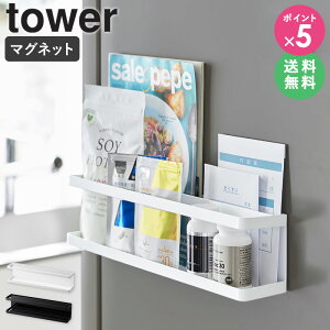 [ }Olbg①ɉTvbN ^[ tower R ] bN  }Olbg XpCX  Tv  [ P[X XgbN  I bN  V