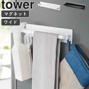 [ }OlbgLb`^InK[ ^[ Ch tower R ]^I| ^Io[ }Olbg  傫 ^IbN ^IX^h ^I zЊ| tbNt  