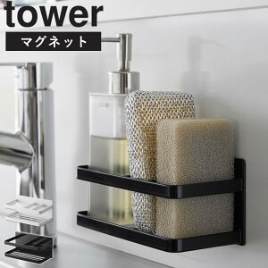 [ }OlbgX|W&{gbN ^[ tower R ]X|Wz_[ {gz_[ Lb` VN X|WbN  X|Wu 䏊pi [ ؂ bN k 