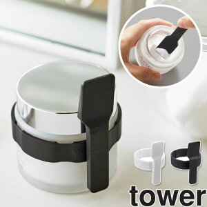 [ [ohteN[Xp` ^[ tower R ]Xp` ~j CN N[ XLPA VR XeBbN tFCV pbN GXe RX zCg ubN 403