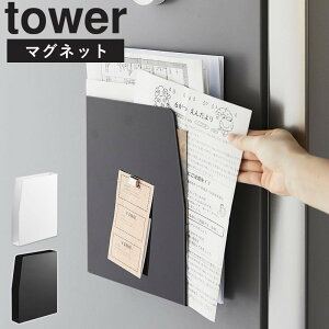 [ }OlbgvgP[X ^[ tower R ]wZ vg [ ①  vg[ ^[bN ^[P[X `V  [ ǖ EH[|Pbg Ԏ[ Ԏ[ 