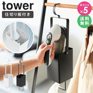 |p [ ߗރN[i[c[[z_[ ^[ tower R ] ыʎ SN[i[ S[[ [ z_[ RR[ RRX^h N[[bg LXv[