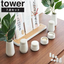 楽天市場】神棚用 神具セットの通販