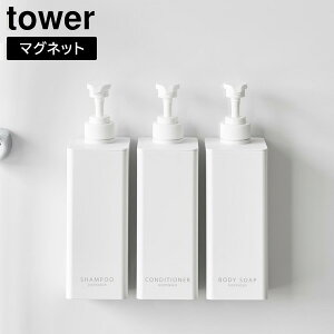 [ Ղ܂o}OlbgfBXyT[ ^[ tower R ]Vv[{g }Olbg fBXyT[  \[vfBXyT[  [  oX[ C Ǌ|
