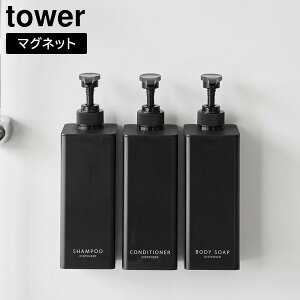 [ Ղ܂o}OlbgfBXyT[ ^[ tower R ]Vv[{g }Olbg fBXyT[  \[vfBXyT[  [  oX[ C Ǌ|