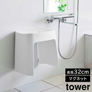 _Tt^ 􂢂₷}OlbgCCX ^[ SH26 SH32 tower R C ֎q }Olbg   [ oX`FA C֎q CCX ӂ낢 tCX   ʂ߂