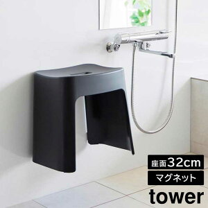 _Tt^ 􂢂₷}OlbgCCX ^[ SH26 SH32 tower R C ֎q }Olbg   [ oX`FA C֎q CCX ӂ낢 tCX   ʂ߂