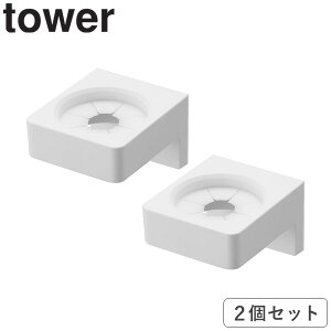 [ EH[Tj^[z_[ ΂{[hǑΉ / tBtbN ^[ tower R ]wAAC[ ^InK[ Ǖt ʏ ^Iz_[   wAAC