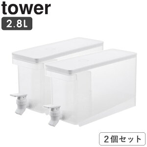 [TVŃtbg㓡Љ] [ ①ɃhNT[o[ ^[ 1.8L 2.8L tower R ]␅ |bg 􂢂₷ sb`[ ֌t hNsb`[ |bg ① H@