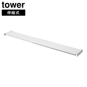 [ LkLb`obN ^[ Ch tower R ]VN [ bN  H  tCp VN[bN ʑ䉺 [ ʏ Lb` h[  V