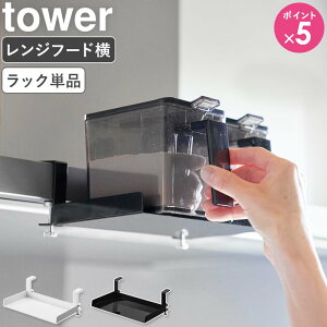 [ Wt[hbN ^[ tower R ]Wt[h bN ݂艺bN |bN I Lb`[   ubN zCg 1797 1798 ordy