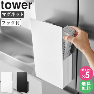 [ B}Olbgbvz_[ ^[ tower R ]}Olbg bvz_[ bv z_[  bvX^h Lb` ① ֔  ǖʎ[  @\ u