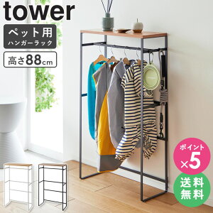 ybgp nK[bN R  [ ybgR[gnK[bN ^[ g[ tower ]   [ ybg ^ mbN q p[X Rr LbYƋ UOb