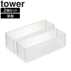 [ cd˂o[P[X 2g ^[ S / M / L / [^ tower R ]Jg[P[X o g[ P[X   zCg ubN 3640 3641 3642 3643 
