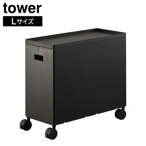 [ Wt[{bNXS ǉ{bNX S ^ L ^[ tower R ][{bNX t^t c e [P[X s35 LX^[  [ Wt LX^[t 15cm  