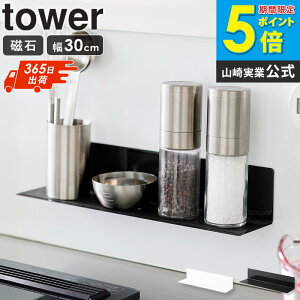 }OlbgLb`I ^[ S tower R Pi/2Zbg }Olbg I Lb` [ }Olbg[ bN XpCXbN EH[bN bN   䏊 zC