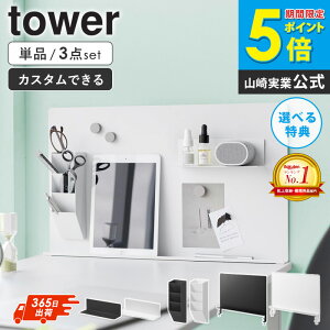 _yV1ʊl^ fXNg[tX`[pl ^[ }OlbgI/}OlbgyX^h X`[plΉ tower R [Pi/3_Zbg] }Olbg fXN{[h d؂ f