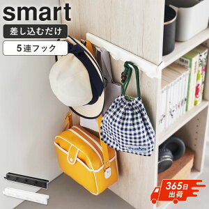 [yj] J[{bNXɍ߂tbN5A X}[g smart R J[{bNX tbN 5A X`[ ݎ Hsv sv EΉ  q  Xq