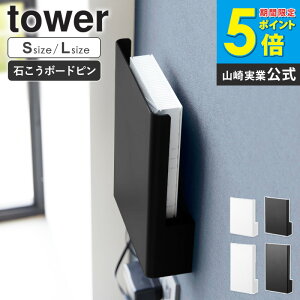 EH[B郋[^[[ ^[ STCY / LTCY ΂{[hǑΉ tower R [^[[ RpNg [^[ B [ wifi Ǌ| {bNX bN [P[X [^[ f