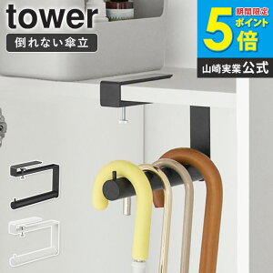 [ ʔnMOP ^[ tower R ]P 5{ nMO ݂艺 P P P X  RpNg ȃXy[X  ubN zCg 10080 10081 ordy