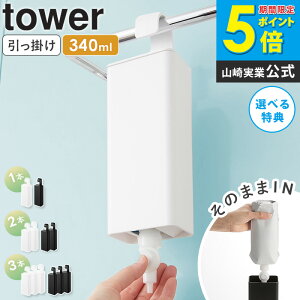 |oX[lߑւpE`fBXyT[[z_[ ^[ S tower R lߑւpE`P[X | Vv[{g  oX[ C  [  