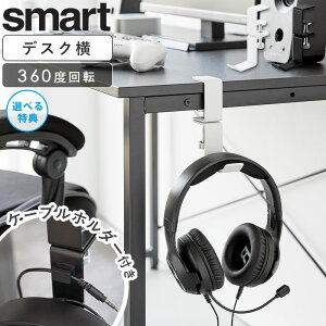 fXN]wbhzz_[ X}[g smart wbhzz_[ Nv fXNt 360x]tbN }OlbgP[uz_[t ω׏d3kg zCg ubN 10369 10370 ordy