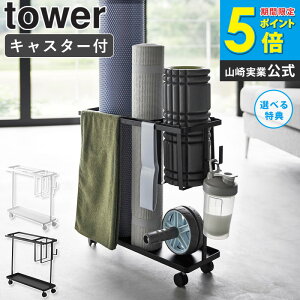 K}bg [ LX^[t R [ LX^[ttBbglXObY[bN ^[ tower ] tH[[[ ؃g K}bg ؃gObY tbglXObY GNTTCY 