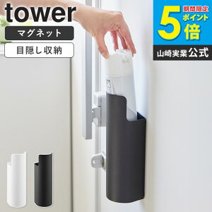 }OlbgډBXv[z_[ ^[ tower R Xv[z_[  LXv[ Xv[ X^h z_[ Xv[{g hXv[ d [ I }Olbg 