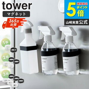 }OlbgVR[oh ^[ tower R Xv[z_[ }Olbg Xv[{gz_[ fBXyT[z_[ }Olbg[ @  Ǌ| [ VR[ L
