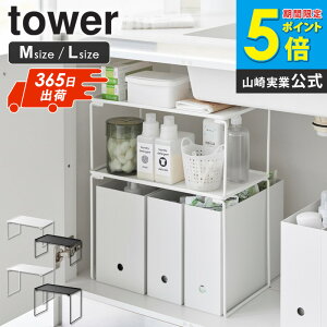 _Tt^ [yj] ܂ݐςݏd˒I ^[ MTCY/LTCY tower R Pi/Zbg VN bN [ s25 Lb` VN[bN VNbN 40 X 