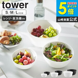Xč₷{E ^[ S/M/L dqWΉ tower R {E Wok ϔM  ϔM H@Ή T_{E H 傫 Ȃ 傫 ϔM{E W y 