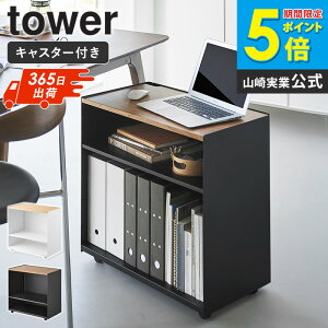 _ؓT!^ [yj] Be[NS ^[ tower R fXNS LX^[t ؐ fXNTChS Vt  Lb`S LX^[ TCh