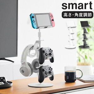 [ Ɗpx߂łQ[@&^ubgX^h smart X}[g R ]Q[@ Rg[[ [ ^ubg X^h u ipad X}z switch WCR vR wbhz