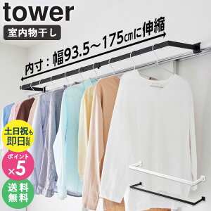 _Tt^ LknK[ ^[ sCh tower RƐLk nK[    g 󕨊 󕨊   ObY nK[ 