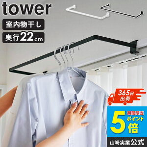 _Ă܂!^ nK[ ^[ sCh tower R  tbN nK[ nK[o[  ObY g   l炵 ACfA  󕨊